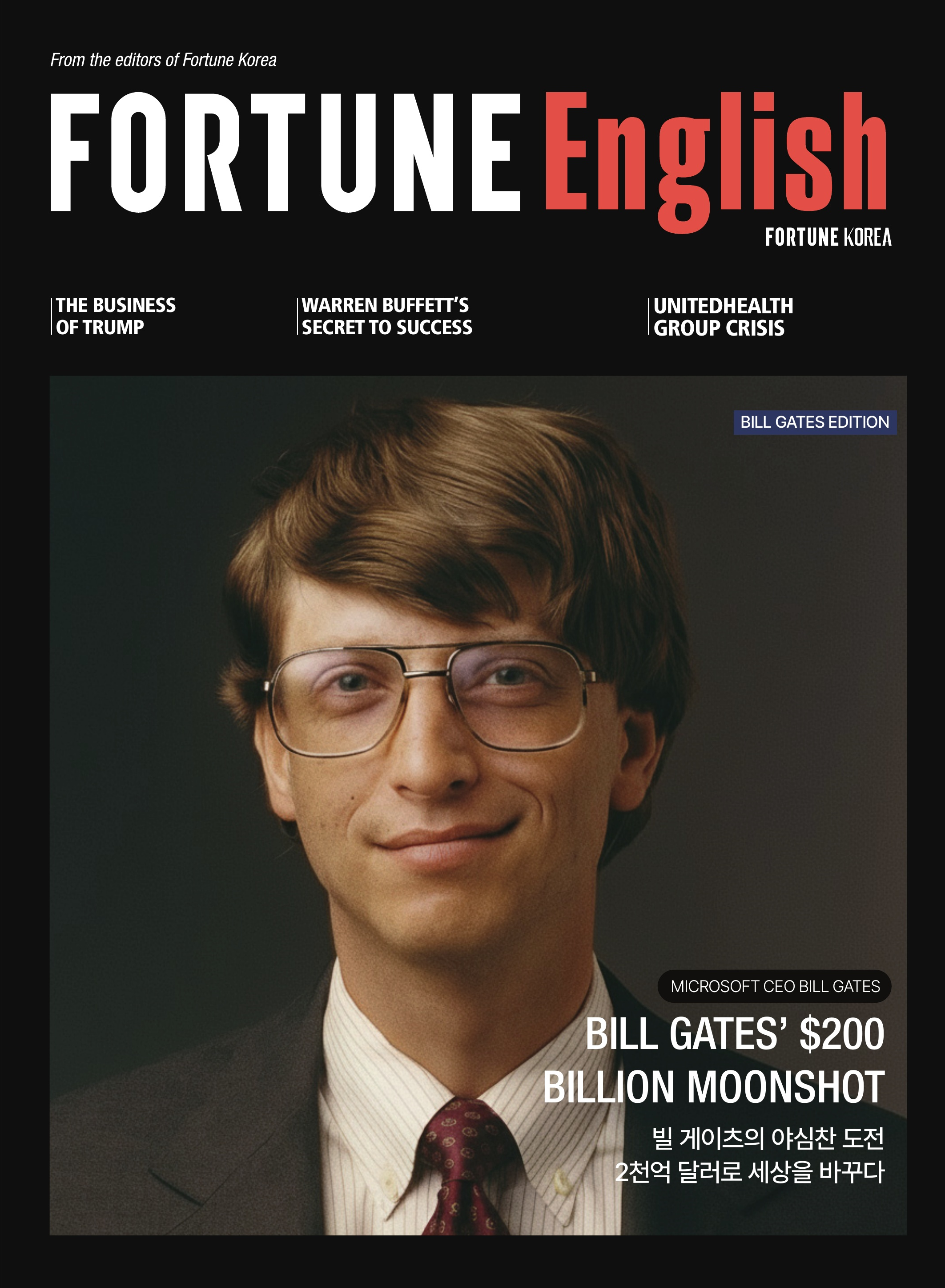 오디오 파일 이미지