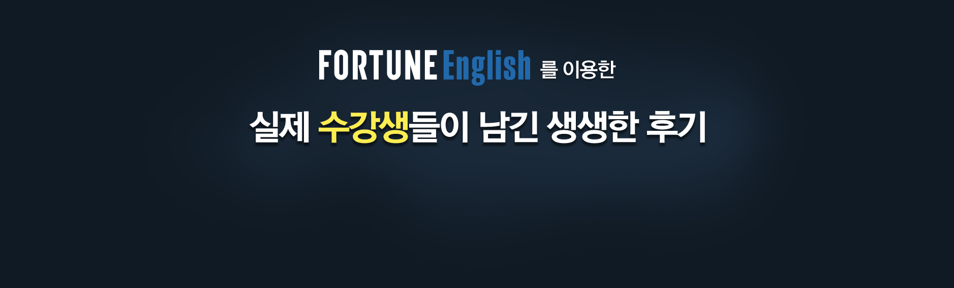 리뷰이미지